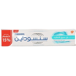 سنسوداين جل عميق التنظيف - Sensodyne Deep Clean Gel (50ml, خصم 15%)