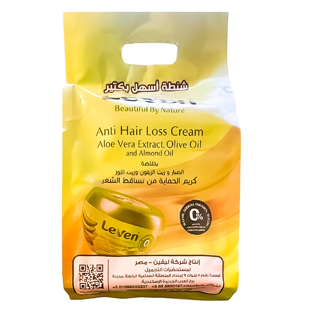 ليفين كريم شعر - Leven Hair Cream