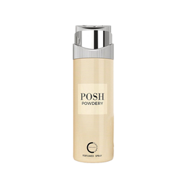 كامارا سبراى - Camara Spray (نسائى, 200ml, بوش بودرى)