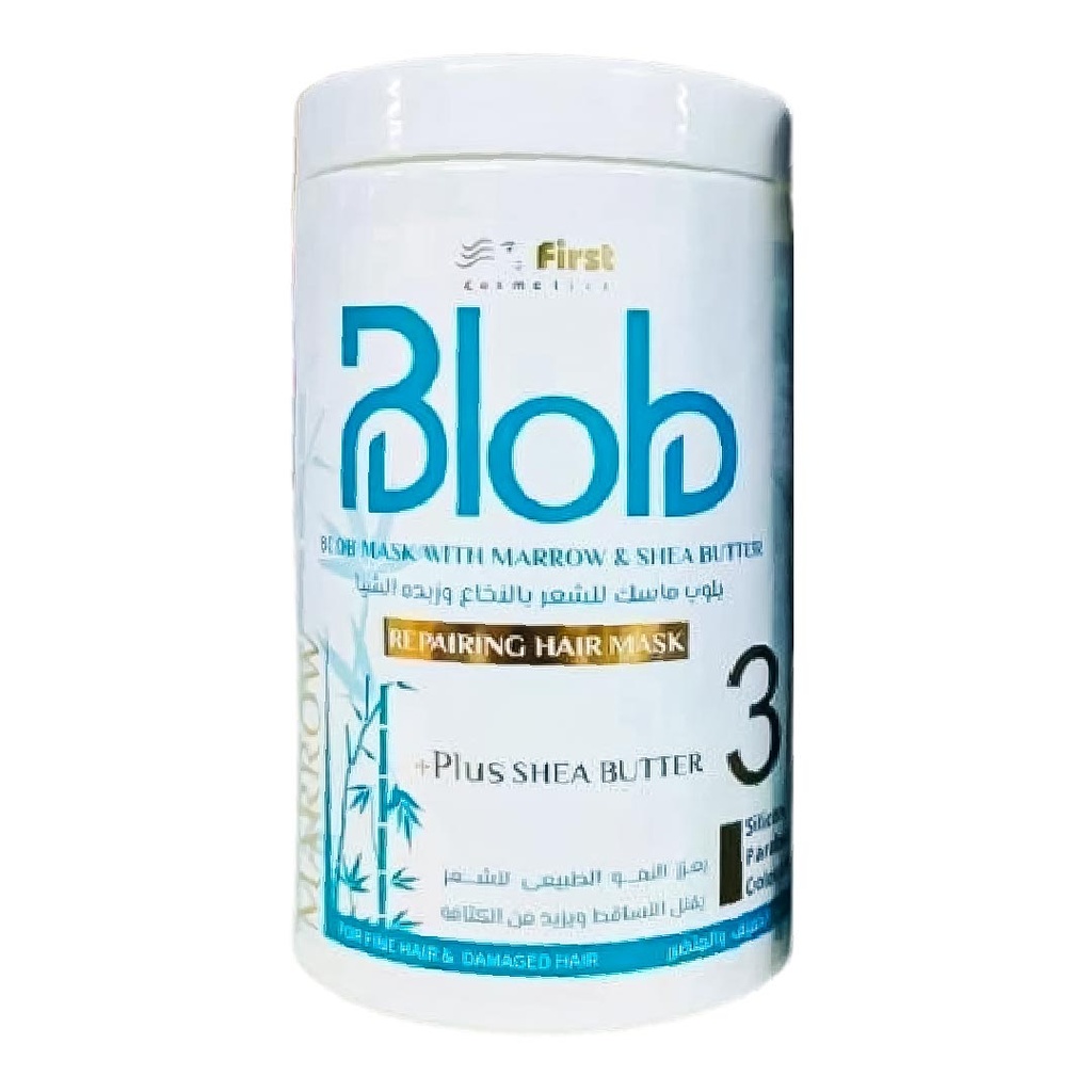 بلوب حمام كريم نخاع&amp;زبدة شيا - Blob Hair Mask Marrow&amp;Shea Butter