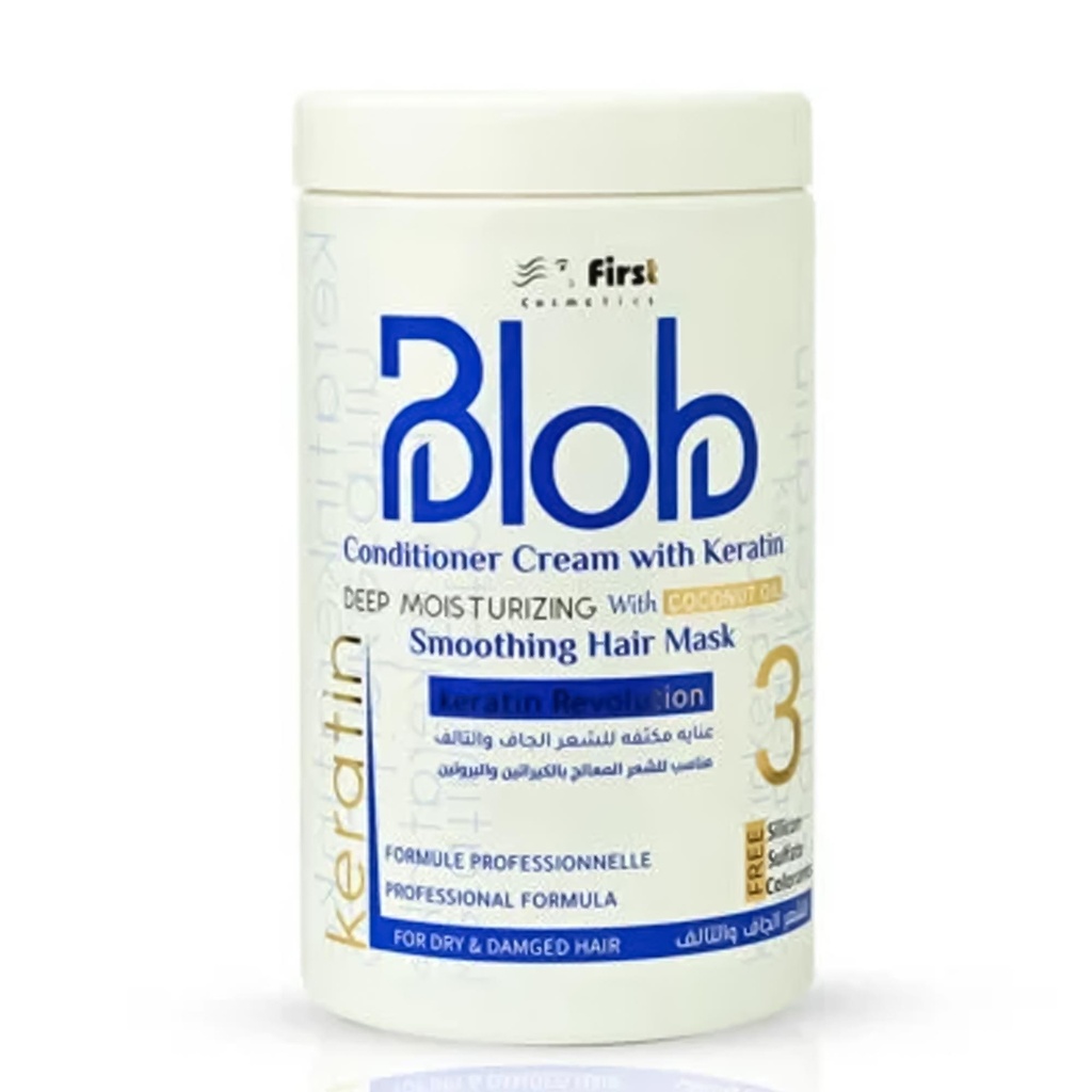 بلوب حمام كريم كيراتين - Blob Hair Mask Keratin