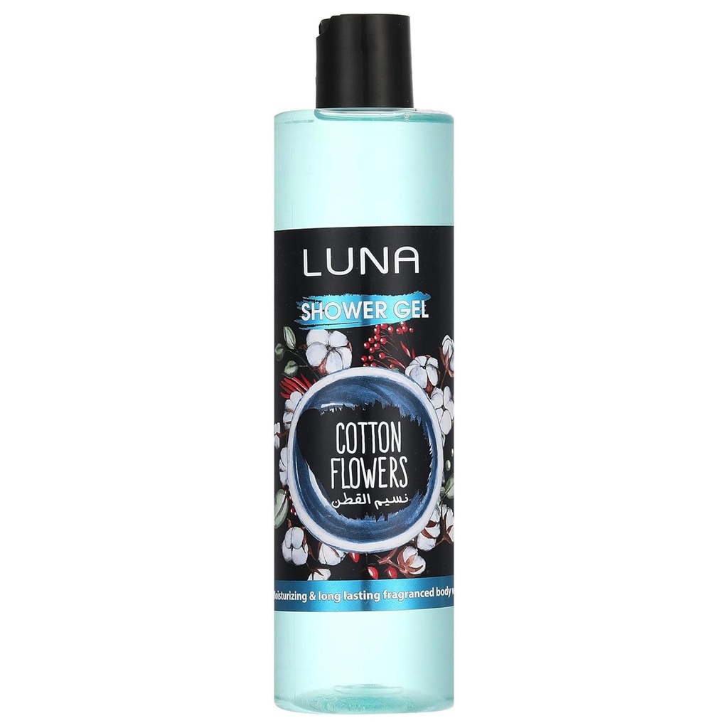 لونا شاور نسيم القطن - Luna Shower Cotton Flowers