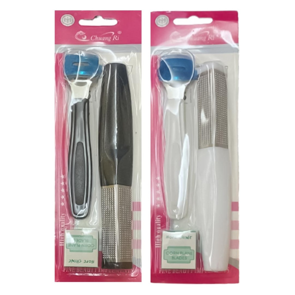شانج رى طقم بادى كير  - Chuang Ri Body Care Set 2Pcs