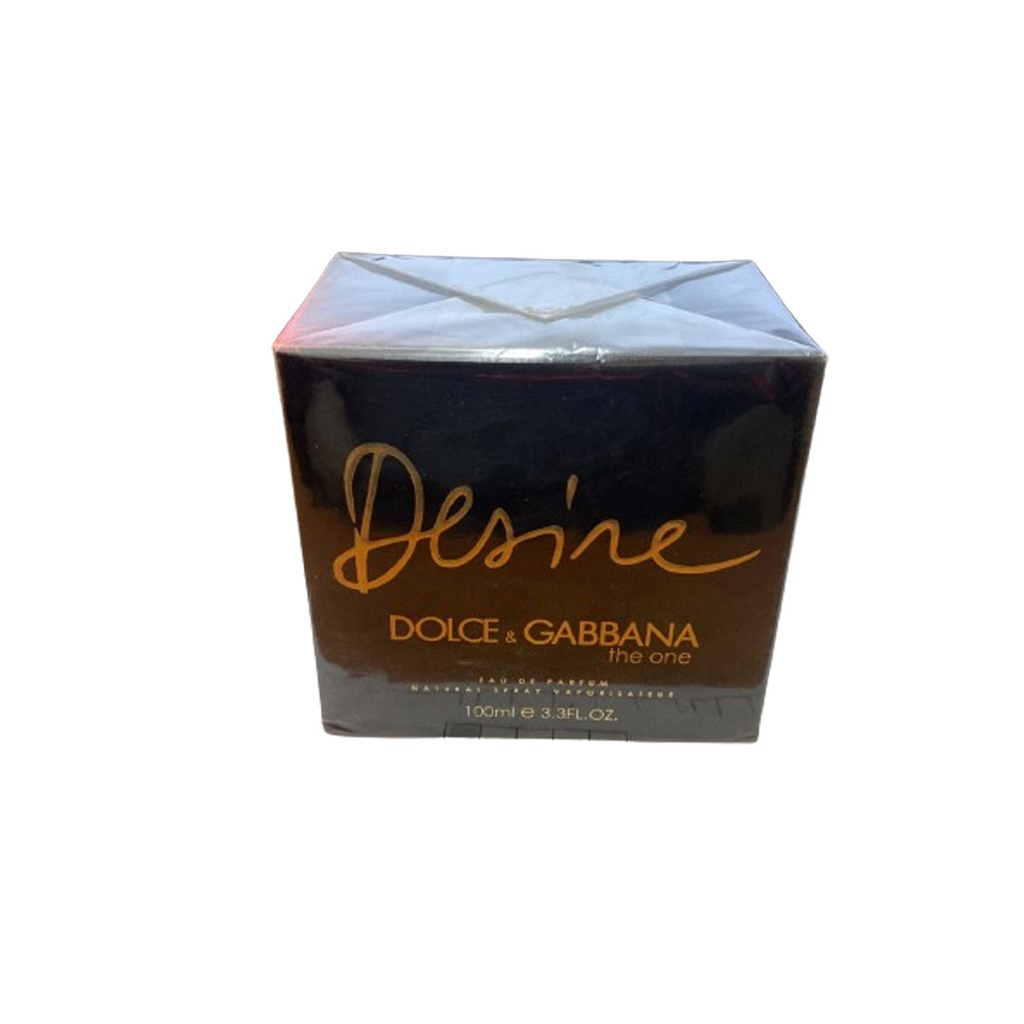 المتحدة ذا ون ديزاير - Almthda The One Desire EDP-W
