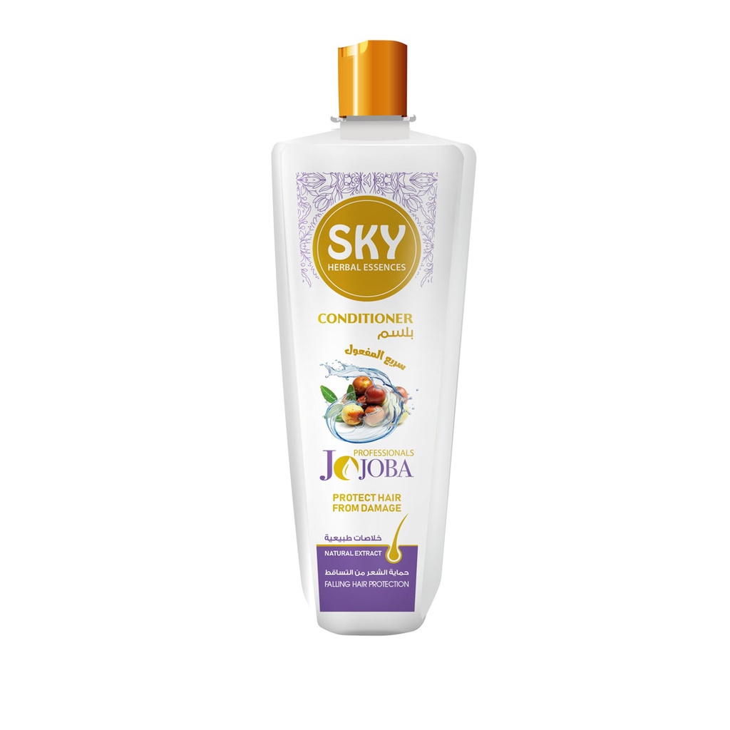 سكاى بلسم جوجوبا - Sky Conditioner Jojoba