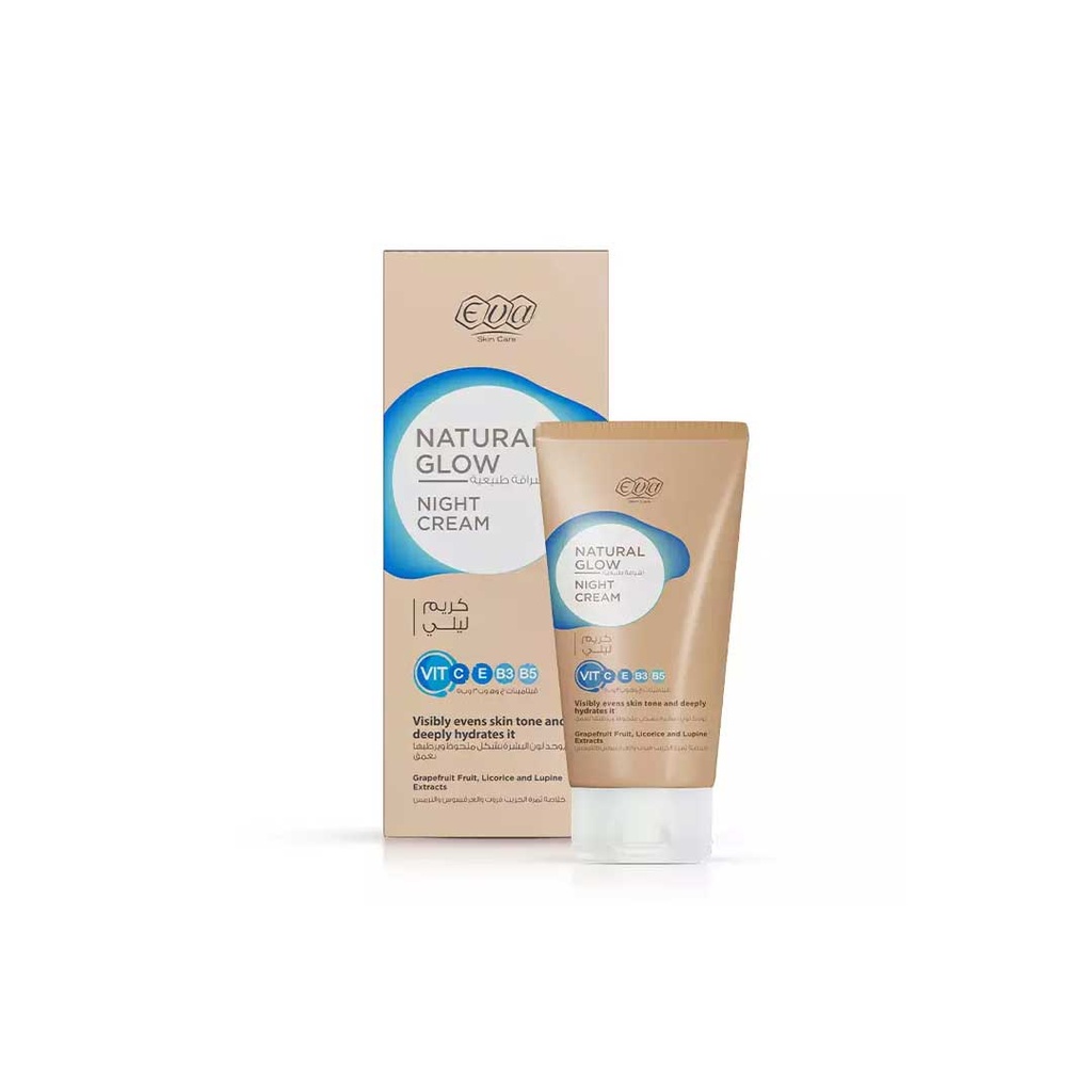 ايفا كريم ليلى اشراقة طبيعية - Eva Natural Glow Night Cream