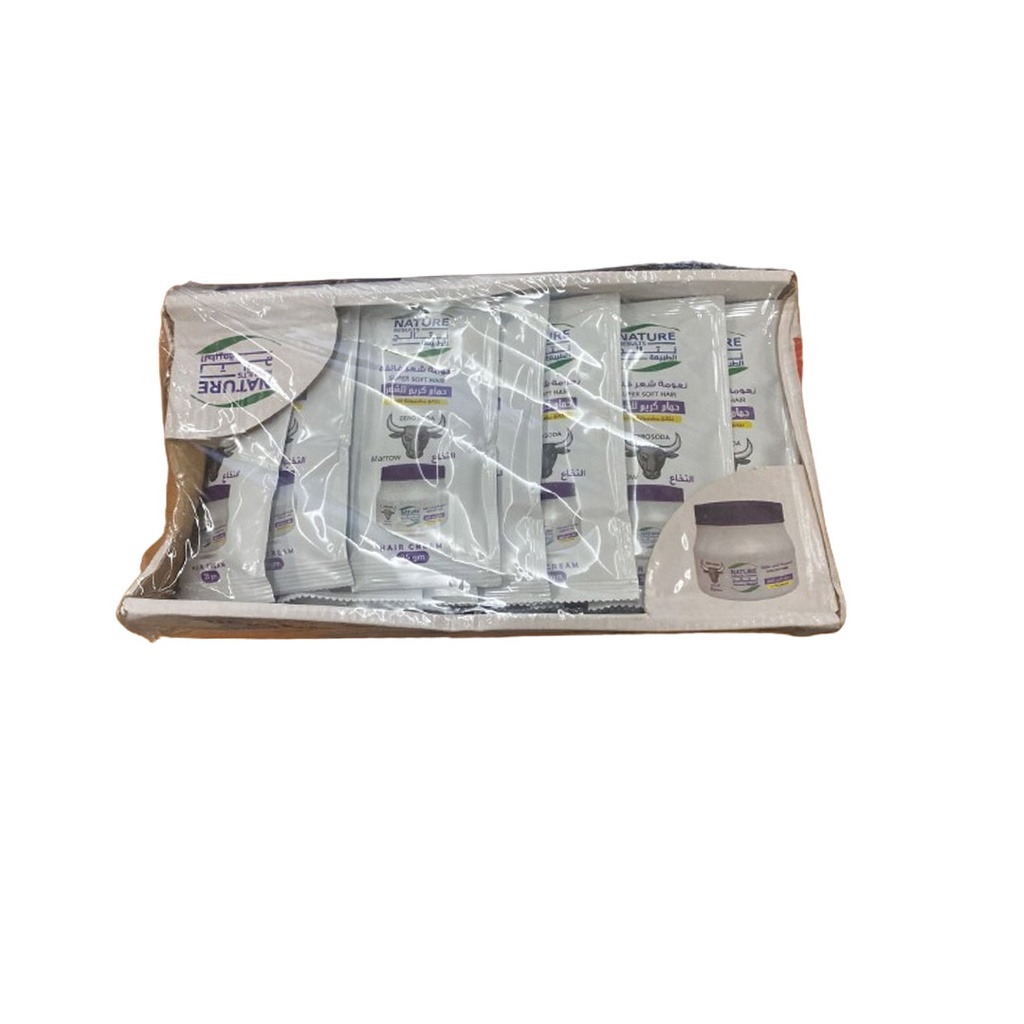 نتائج الطبيعة حمام كريم - Nature Results Hair Mask 35g