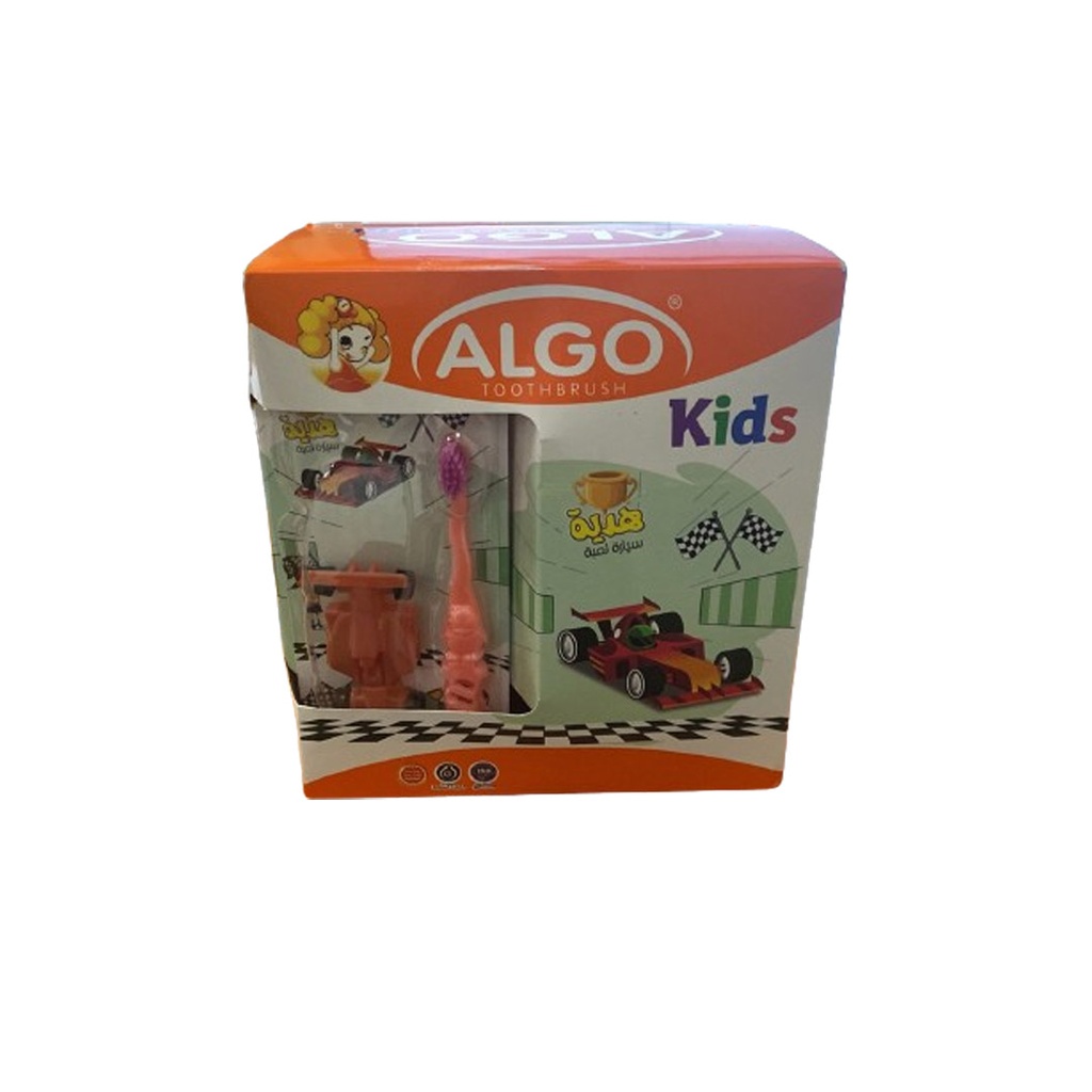 الجو فرشاة اسنان اطفال - AlgoTooth Brush Kids