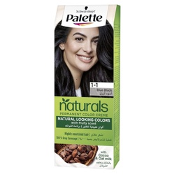باليت صبغة جديد - Palette Color New (50ml, اسود ازرق 1-1)