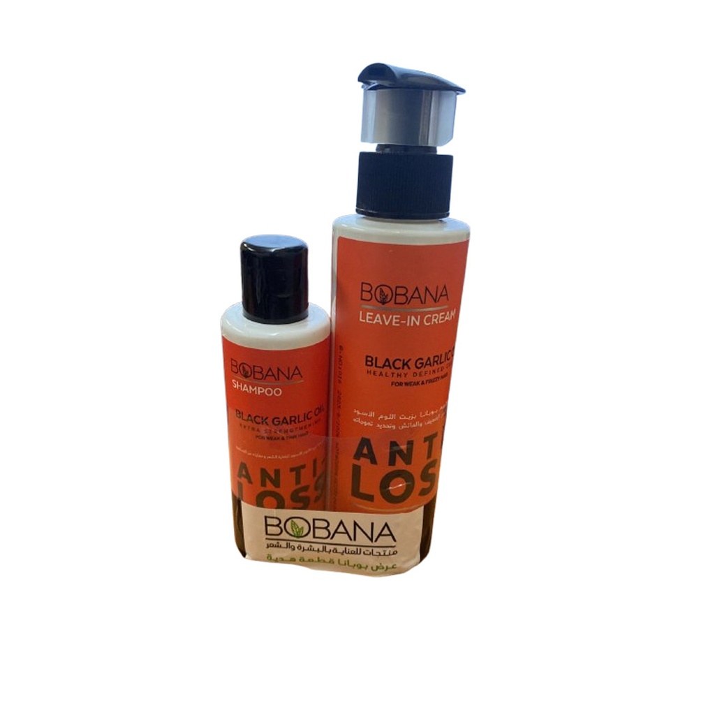 بوبانا كريم يترك ثوم اسود +شامبو 100مل - Bobana Leave In Cream Black Garlic +Shampoo 100ml