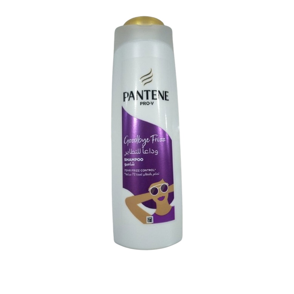بانتين شامبو وداعا للتطاير - Pantene Shampoo Goodbye Frizz