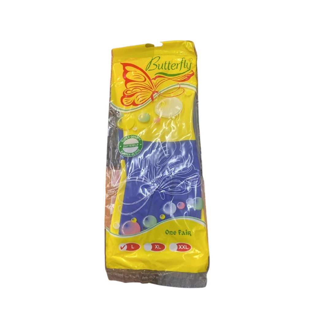 باترفلاى جوانتى عمال - Butter Fly Gloves workers