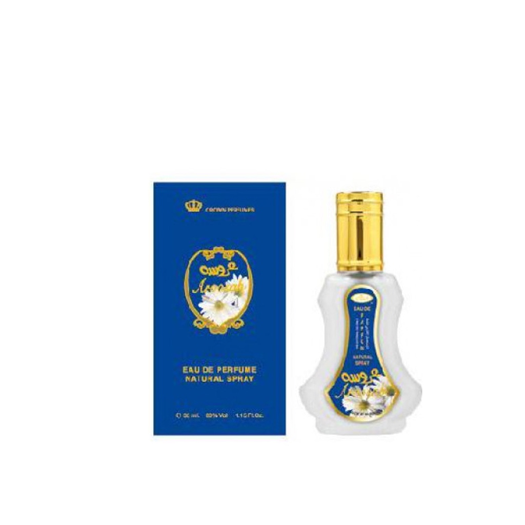الرحاب عروسه - Al Rehab Arosah EDP-W