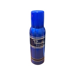 كوتين سبراى - Caution Spray (125ml, بانشى)
