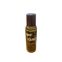 كوتين سبراى - Caution Spray (125ml, ترامب)