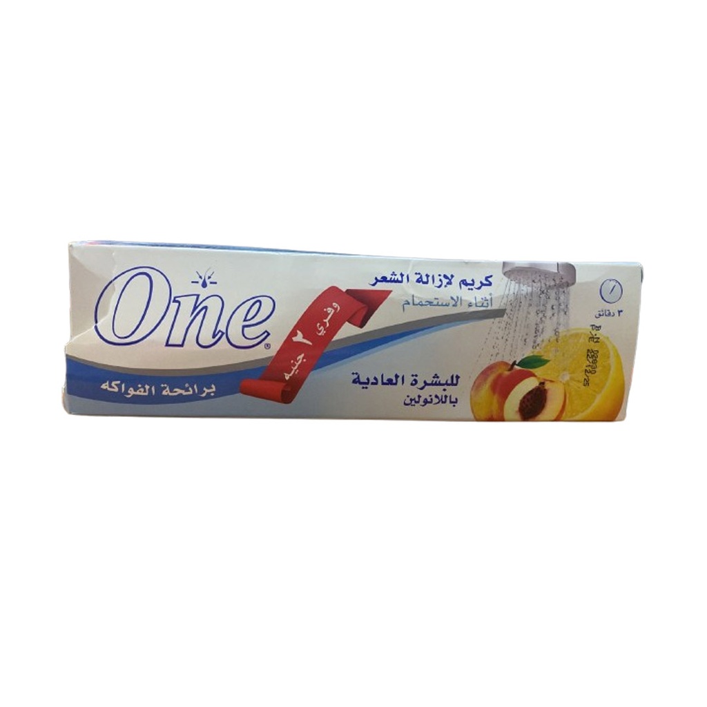 ايفا ون ازالة شاور اللانولين وفر 2جنية - Eva One Remove Shower Lanolin Offer 2L.E