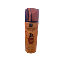 نيو ان بى سبراى رجالى - New NB Spray Men (200ml, ميجا لوك)
