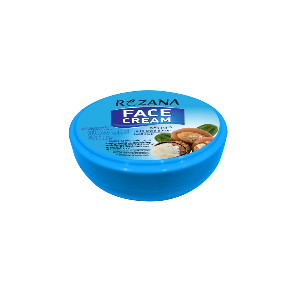 روزانا كريم وجه - Rozana Face Cream