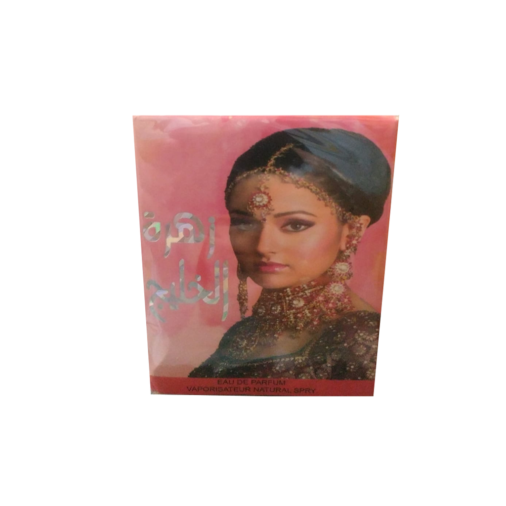 هاوس برفيوم زهرة الخليج - House Perfume Zahrat Al Khaleej EDP-W