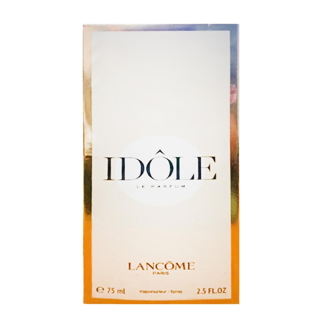 المتحدة ايدول - Almthda Idole EDP-W