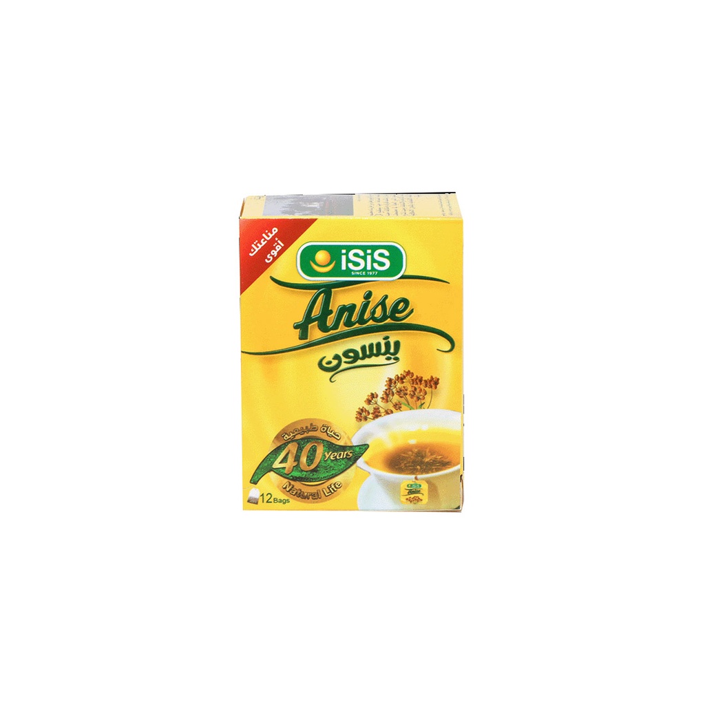 ايزيس ينسون - Isis Anise