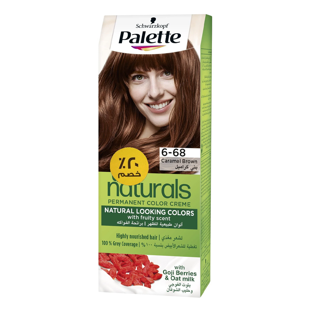 باليت صبغة جديد خصم 20% - Palette Color New Discount 20%