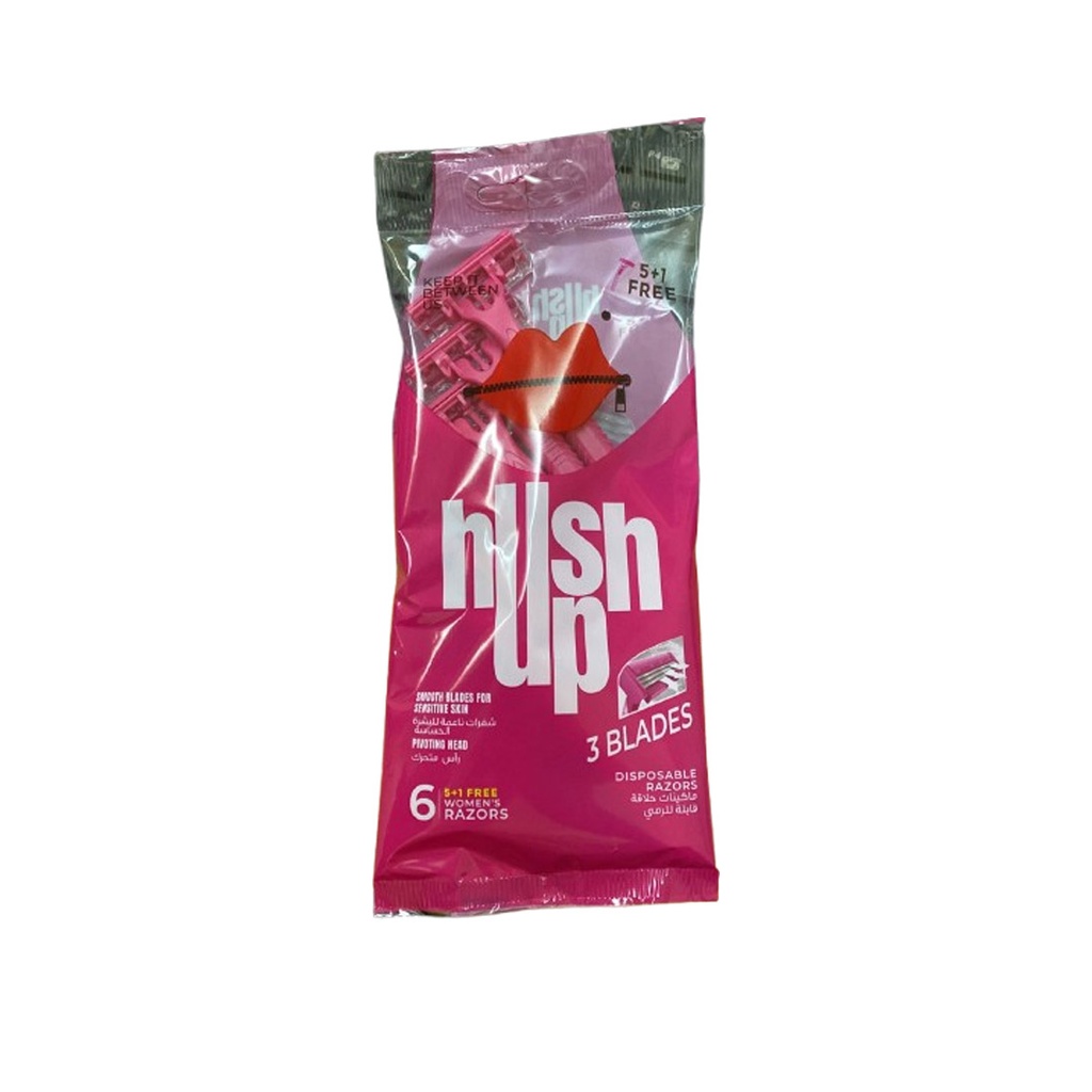 هاش اب 3 حساسة نسائى - Hush Up 3 Sensitive Woman