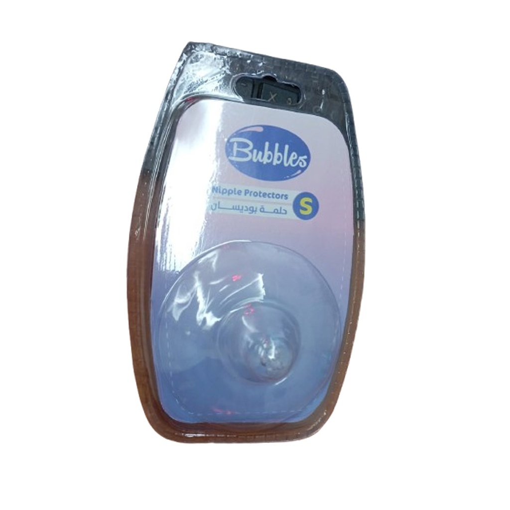 بابلز حلمة ثدى - Bubbles Nipple Shield