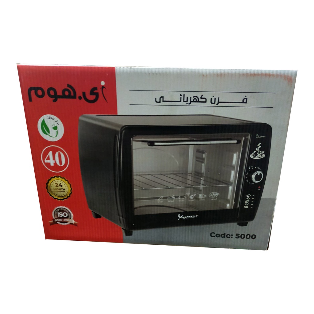 اي هوم فرن كهربائي