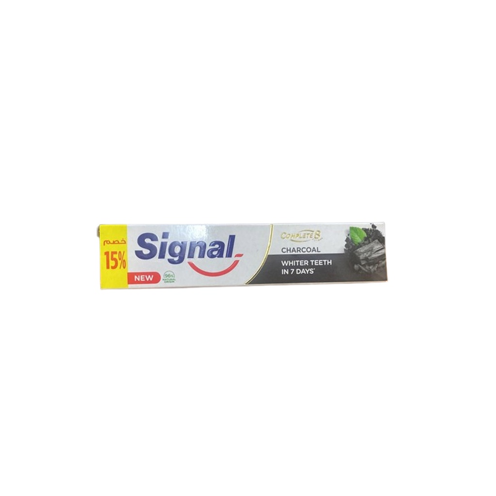 سيجنال كومبليت 8 فحم خصم 15% - Signal Compplete 8 Charcoal Discount 15%