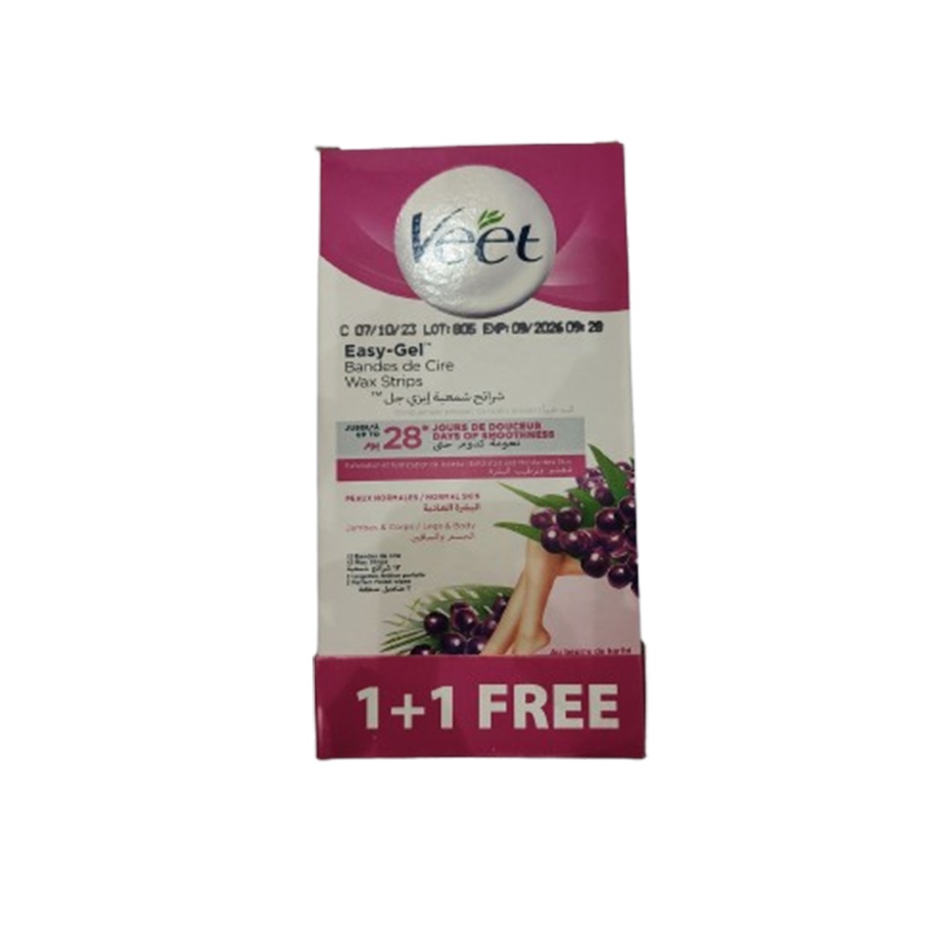 فيت شرائح شمع - Veet Wax Strips