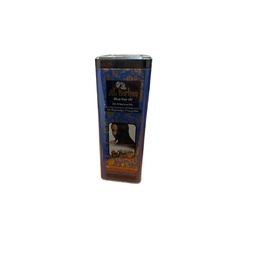 [6225000195257] البرهان زيت شعر ازرق - Al-Burhan Oil Hair Blue (200ml)