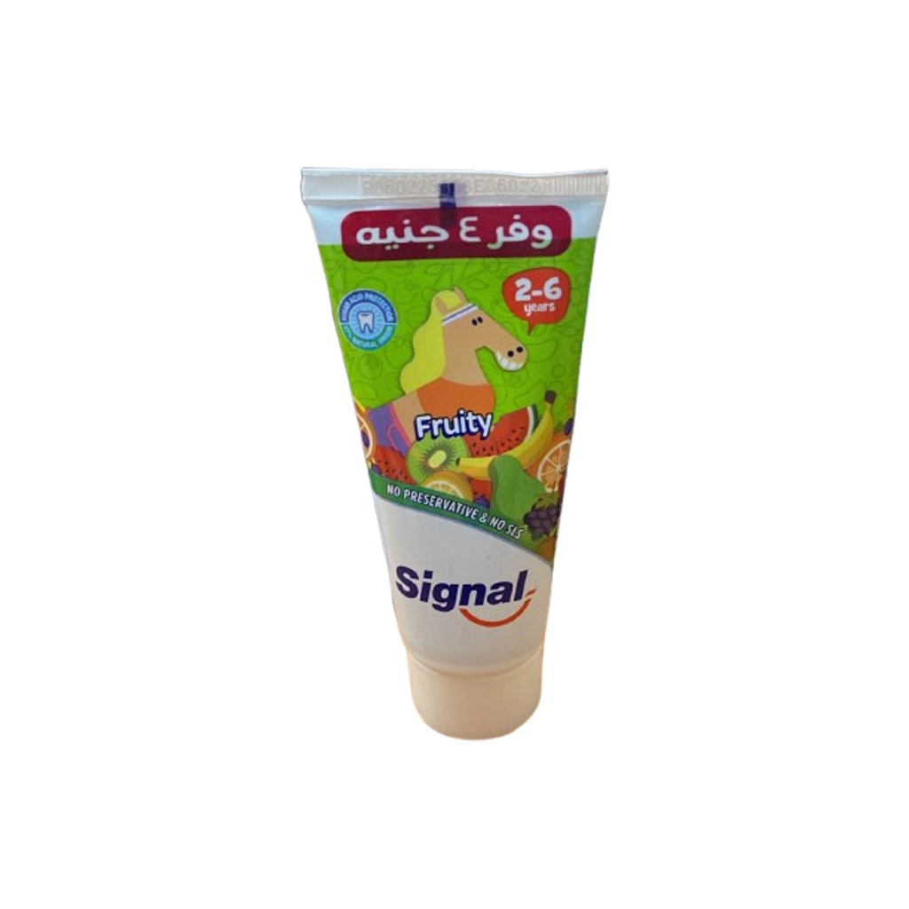 سيجنال مكافح التسوس فواكه للاطفال وفر 4 جنية - Signal Cavity Fighter Fruity Kids Offer 4L.E
