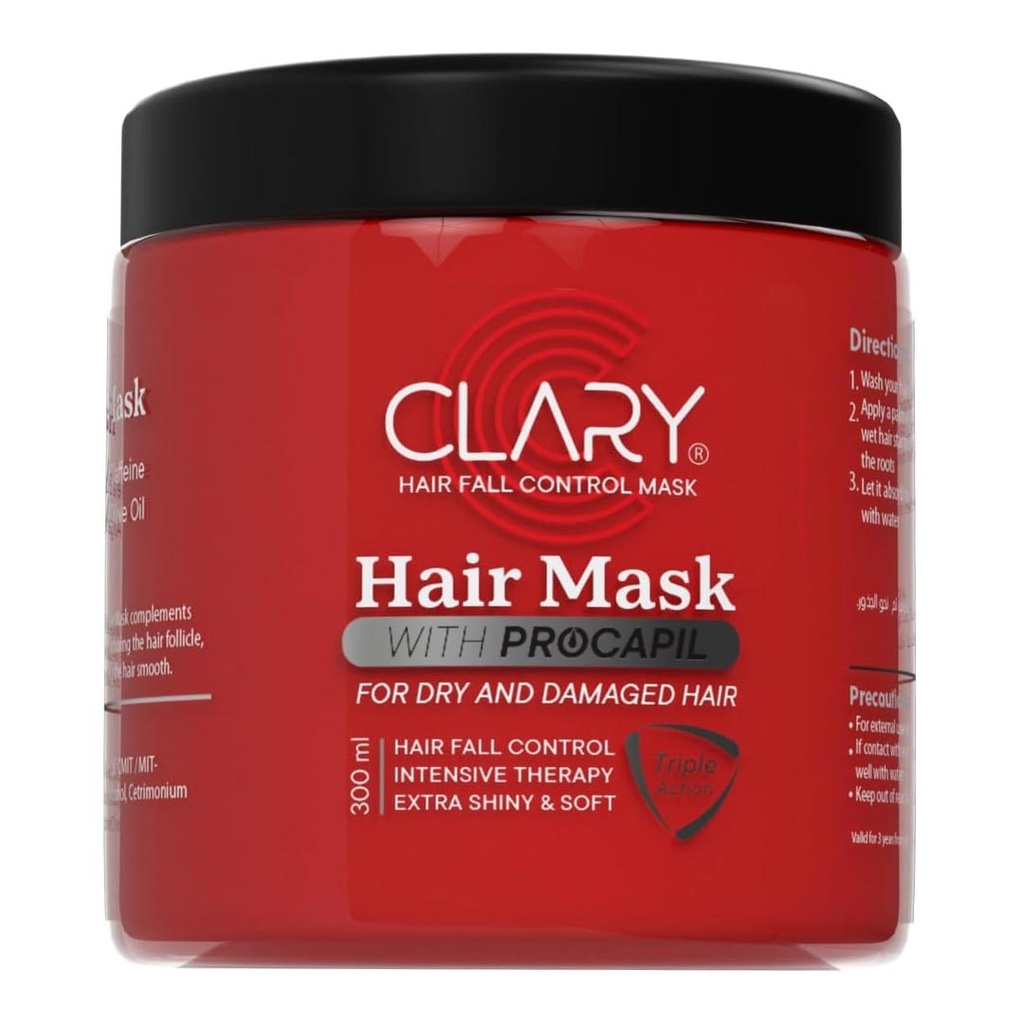 كلارى حمام كريم - Clary Hair Mask