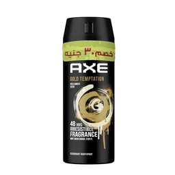 اكس سبراى خصم 30جنية - Axe Spray Discount 30L.E (جولد تمبتيشن, 150ml)