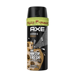 اكس سبراى خصم 30جنية - Axe Spray Discount 30L.E (ليزر&amp;كوكيز, 150ml)