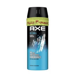 اكس سبراى خصم 30جنية - Axe Spray Discount 30L.E (ايس تشيل, 150ml)