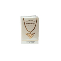 المدينة لاف ستورى - El Madina Love Story (50ml, ابيض)