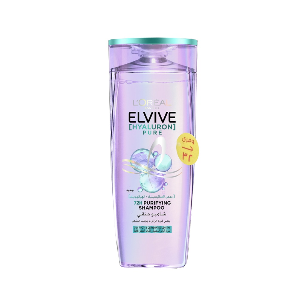 لوريال الفيف شامبو حمض الساليسيليك&amp;الهيالورونيك - Loreal Elvive Shampoo Salicylic&amp;Hyaluronic Acids