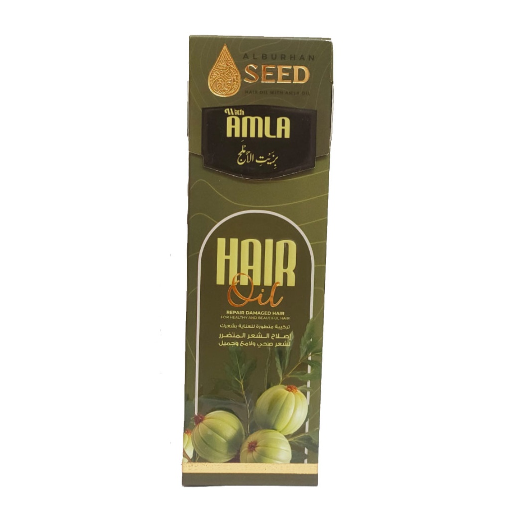 البرهان سييد زيت شعر بالاملج - Al-Burhan Seed Hair Oil Amla