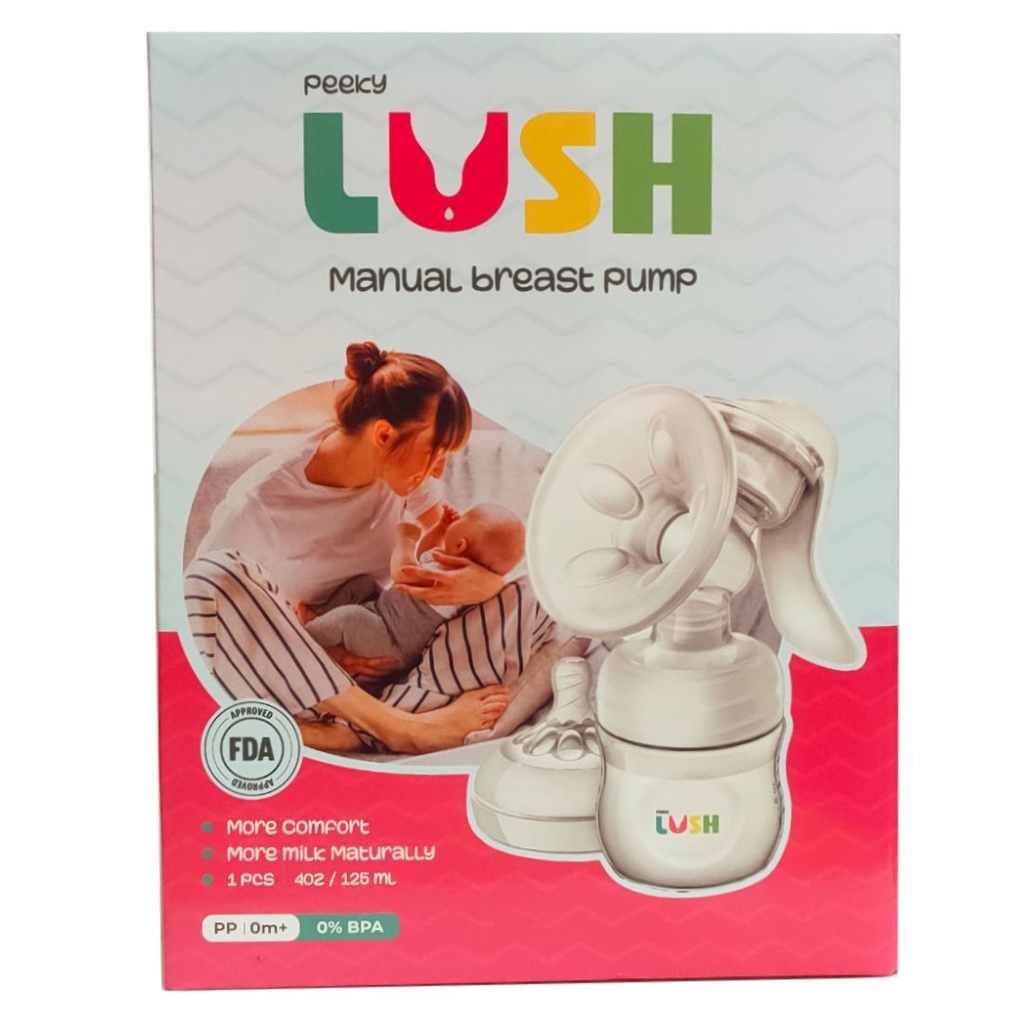 لوش شفاط ثدى + ببرونة - Lush Breast Bumb + Feeder