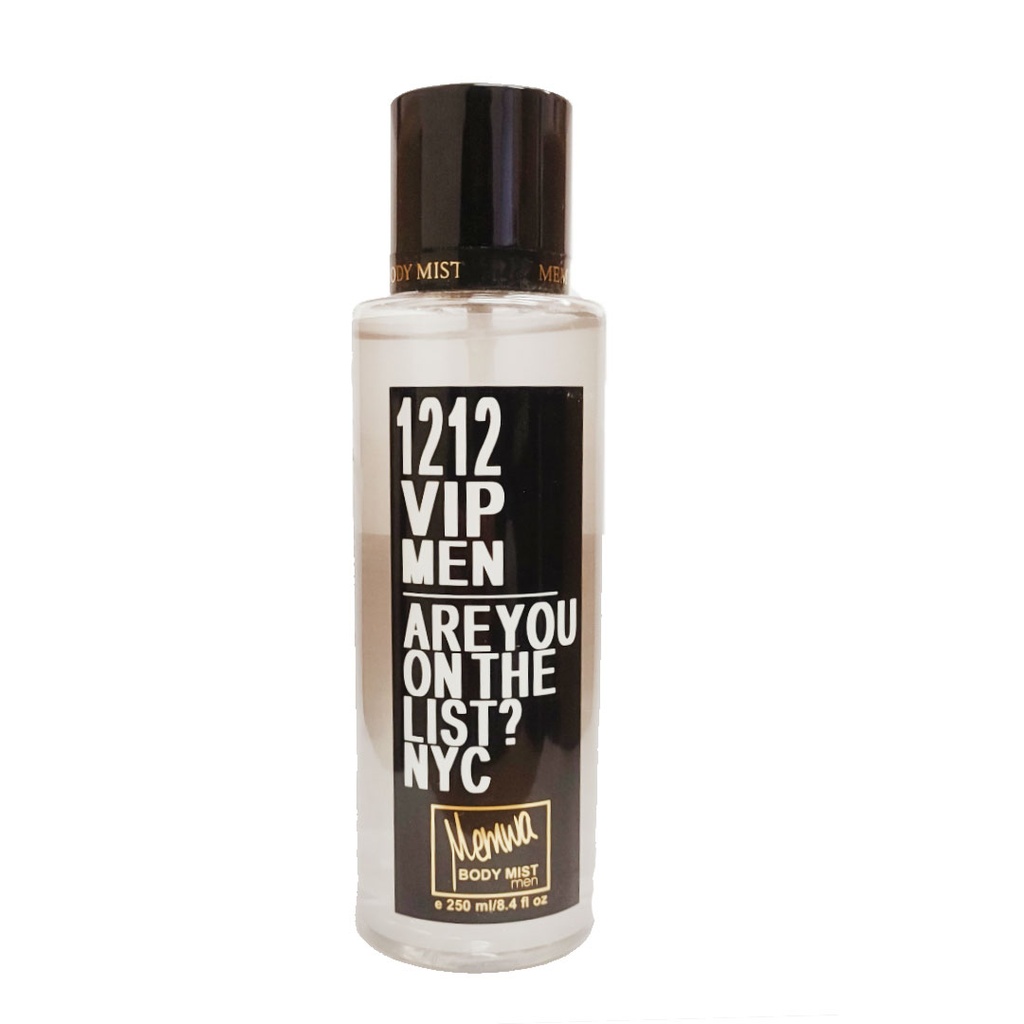 ميموا سبلاش 1212 فى اى بى مين - Memwa Splash 1212 Vip men