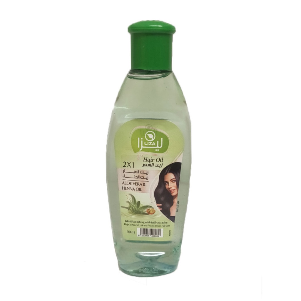 ليزا زيت صبار وحناء - Liza Oil Aloe Vera &amp; Henna