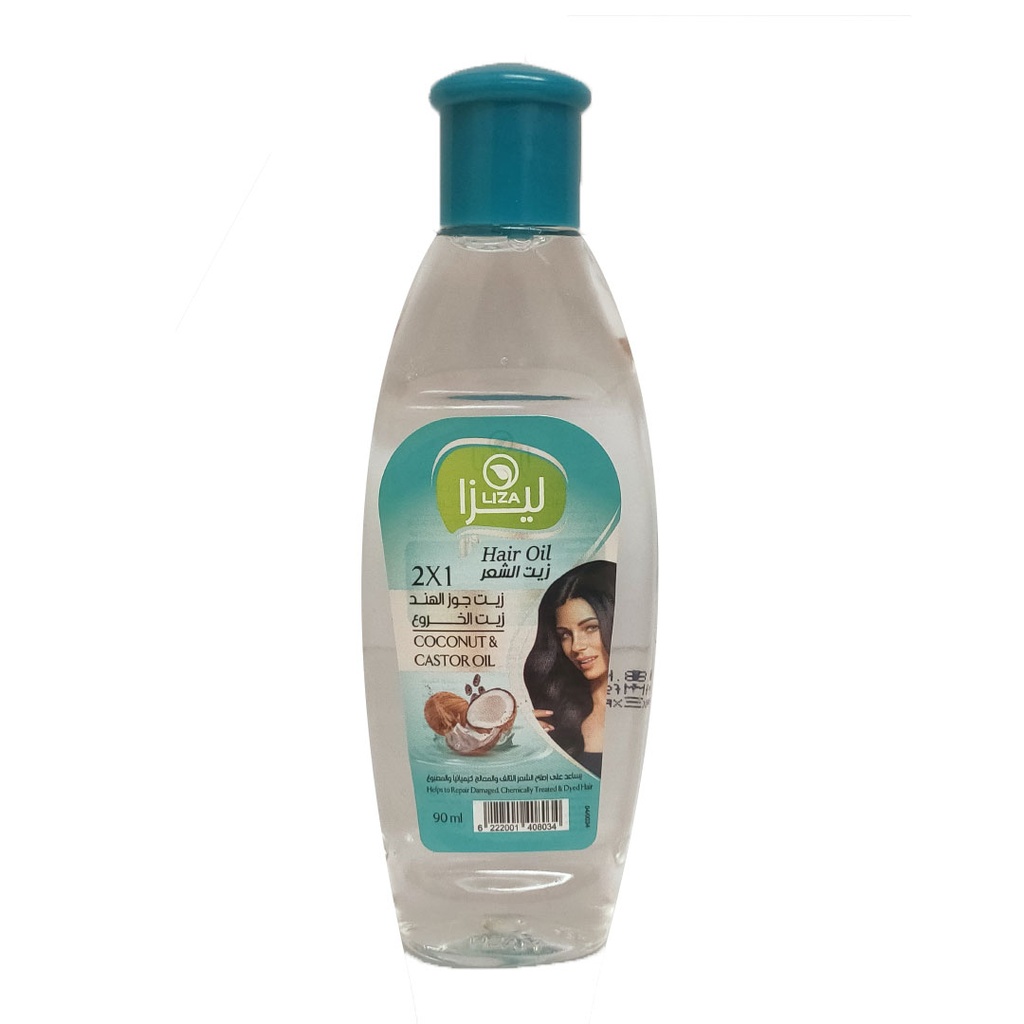 ليزا زيت جوز الهند و الخروع - Liza Oil Coconut &amp; Castor
