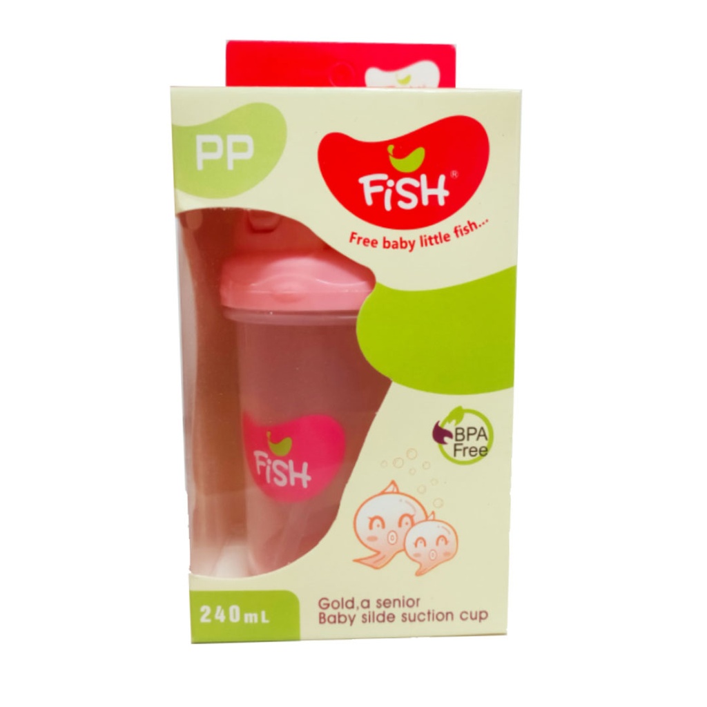 فيش كوب شاليمو - Fish Shalimo Cup