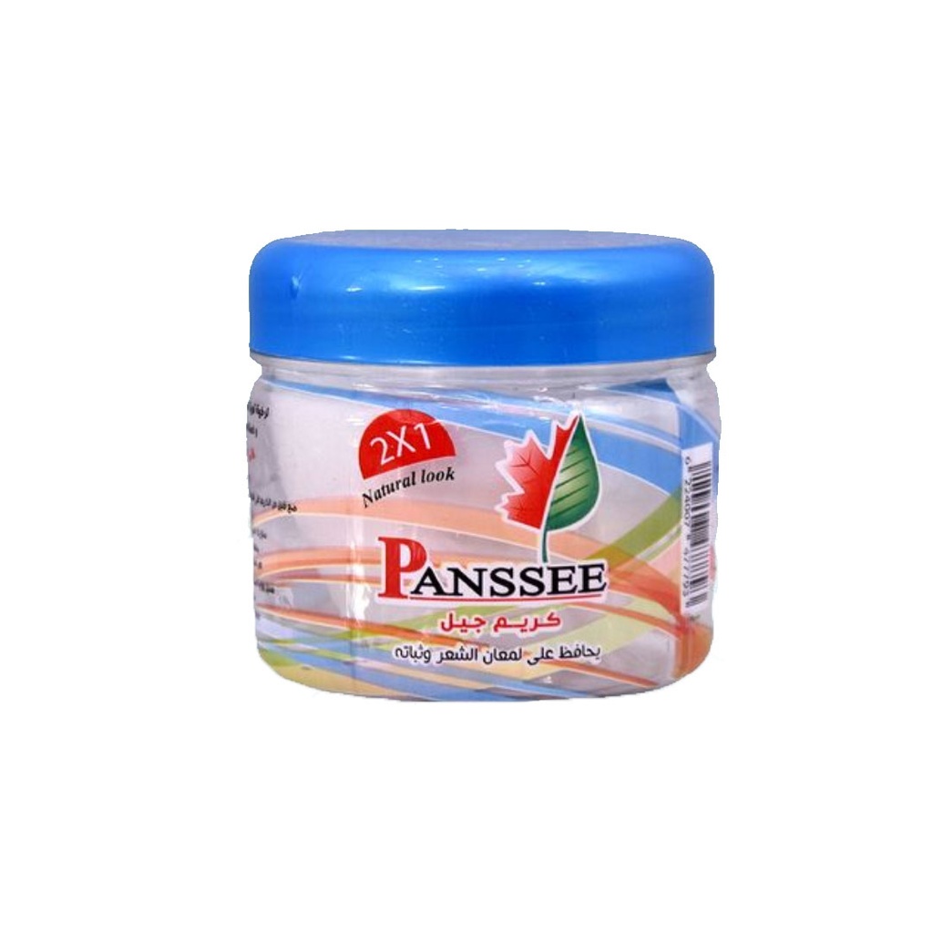 بانسيه كريم جل - Panssee Gel Cream