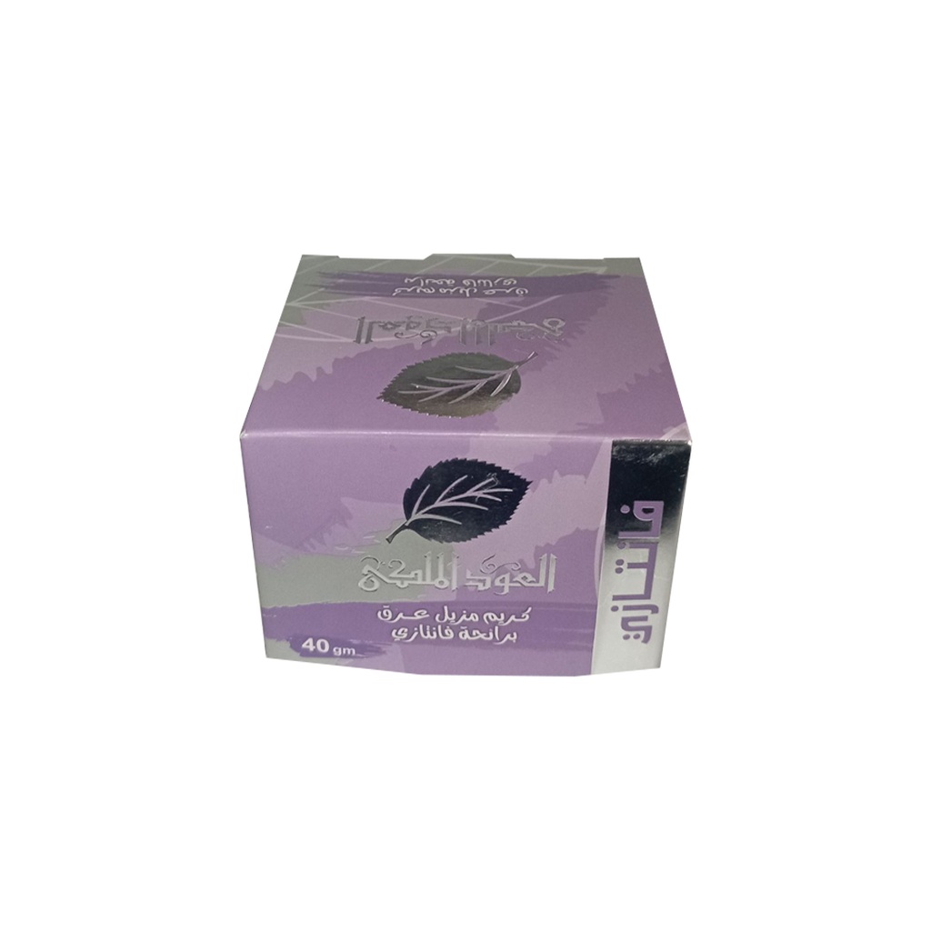 العود الملكى كريم مزيل عرق فانتازى - Eloud Elmalky Cream Deodorant Fantasy