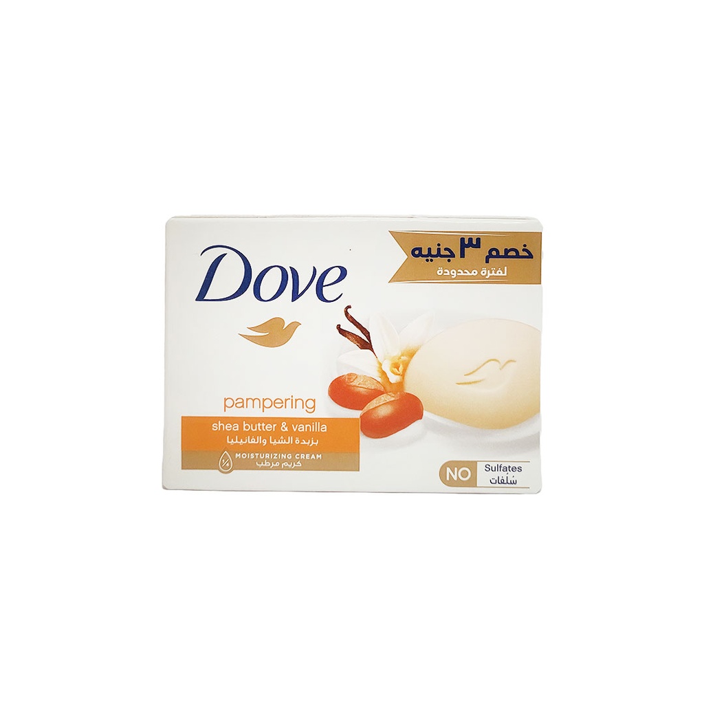 دوف صابون زبدة شيا و فانيليا خصم 3 جنية - Dove Soup Shea Butter &amp; Vanilla Offer 3 EGP