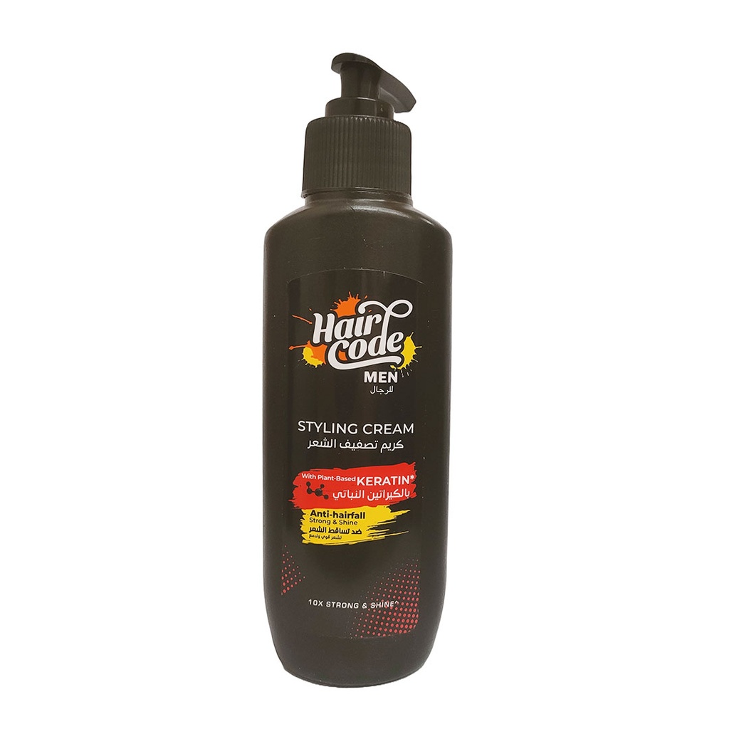 هيركود كريم تصفيف كيراتين - Haircode Styling Cream Keratin