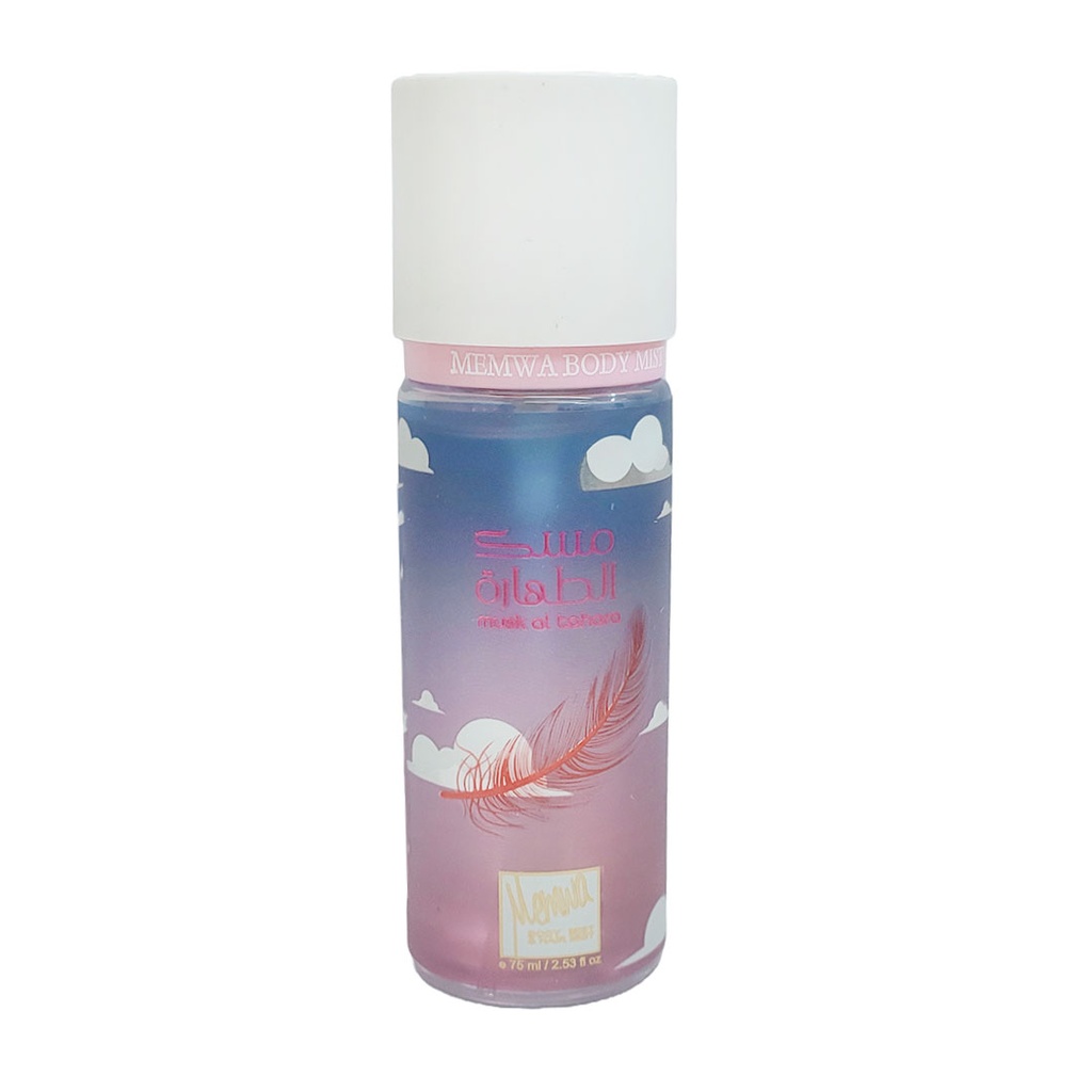 ميموا سبلاش مسك الطهارة - Memwa Splash Musk Al Tahara